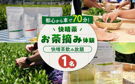 y`Ȃ̌zEݑ̌`Pbg[BDAT007]