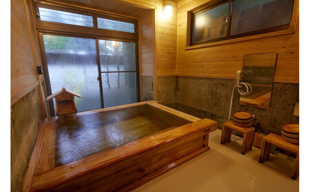 富士屋ホテル 菊華荘 “献上御膳"+源泉100%貸切温泉入浴プラン 2名様分