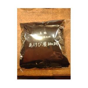 ^߂щ@hbvobOR[q[v15(5×3)y1675390z