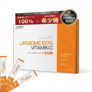 GoCLN(ゴークリーン) リポソーム 100% ビタミンC 1000mg 12包【1642516】