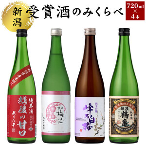 酒類(ビール等) | ふるさと納税の返礼品一覧（19サイト横断・人気順