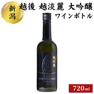 酒類(ビール等) | ふるさと納税の返礼品一覧（19サイト横断・人気順