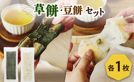 �� ���݁A���݁@�e�P������Z�b�g �V���� �V���s