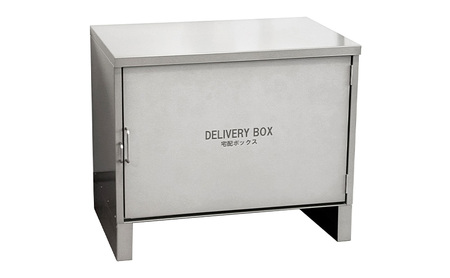 ステンレスSUS304 宅配ボックス 縦型 HST-620CG [シャンパンゴールド] 宅配BOX 置き配 郵便受け 配達ボックス 宅配便 屋外 玄関 宅配 郵便 荷物 不在 再配達 防滴 防水 新潟 ホンマ製作所