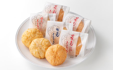 しんじょう3種詰合せ しんじょう おつまみ つまみ 練り物 3種 詰め合わせ セット 海老 エビ 甘海老 甘エビ カニ 蟹 新潟 