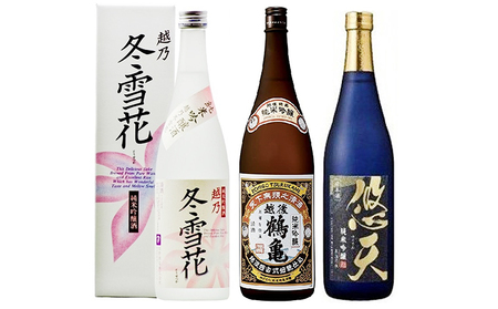 純米吟醸[3蔵元呑みくらべ]720ml 3本セット