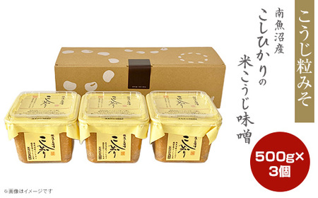 21-18싛YЂ̕ĂX 500g@3