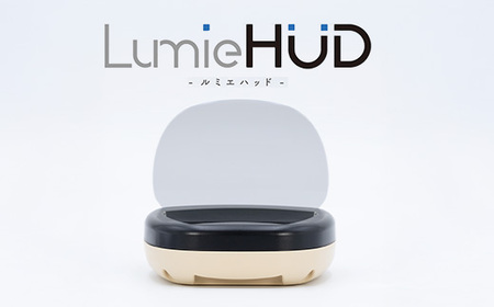 [アイボリー]後付けヘッドアップディスプレイ「LumieHUD」