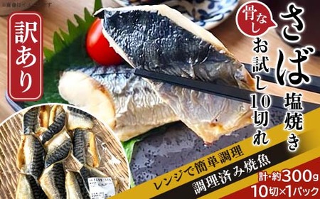 H7-C6y󂠂zWŊȒP uȂvΉĂ 10