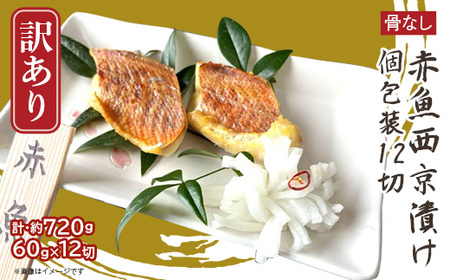 H7-D2y󂠂zȂԋЂ 12