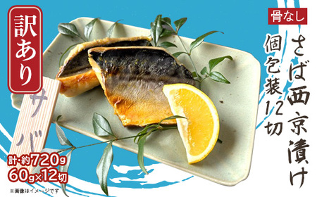 H7-D6y󂠂zȂΐЂ 12