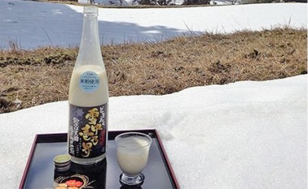 12-03A栃尾どぶろく「雪中壱乃界」蒸米仕込