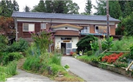 12-07A農家民宿「UNEHAUS」どぶろく飲み放題付きペア宿泊券