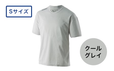 A[カラー:クールグレイ サイズ:S]リカバリーウェア A.A.TH/ ハーフTシャツ(品番:AAJ99301)