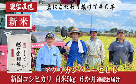 J8-7N056y6A͂zVYRVqJ5kgiʍ͔|āj