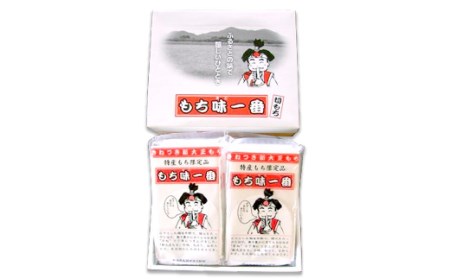 41-06A新潟県長岡産新大正もち「もち味一番」2kg(40切れ)