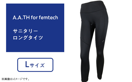 I4-55CA【サイズ：L】A.A.TH for femtech/サニタリーロングタイツ（品番：AAP85F50）