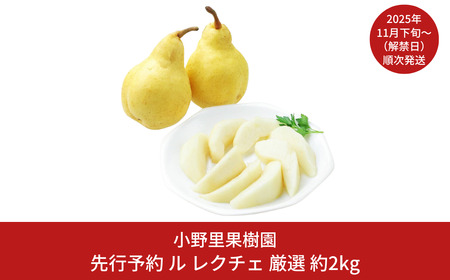ys\z N`F I 2kg(4`6)  VY N`F m  N`F(EN`F) [엢ʎ] y011S156z