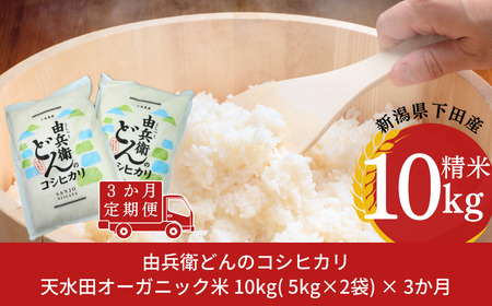 [] Vcň RVqJ 10kg ×3 I[KjbN VY Ђ [Rqǂ] y070S011z