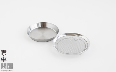 [家事問屋] 盆ザル・まる型トレー16 キッチンツール キッチン用品 燕三条製 下村企販 新生活 【011S188】
