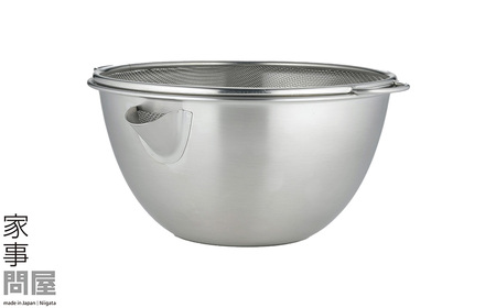 [家事問屋] 横口ボウル ザルセット 26 キッチン用品 燕三条製 下村企販 新生活 ボウル