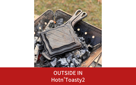 Hotn'Toasty2(ホット・アンド・トースティー2) ホットサンドメーカー アウトドア用品 キャンプ用品 燕三条製 [OUTSIDE IN] 