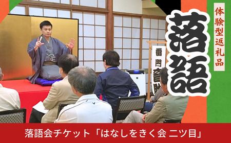 `Pbgu͂Ȃ cځv{Ƃ͂ōe [1127 剹] Os  [{R]y038S019z