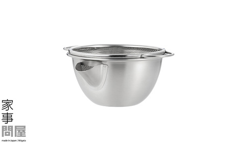 [家事問屋] 横口ボウルザルセット 15 キッチン用品 燕三条製 下村企販 新生活 【011S294】