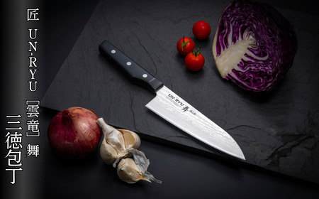 匠 UN-RYU（雲竜）舞 三徳包丁 万能包丁 庖丁 調理器具 キッチン用品 燕三条製 [下村工業] 【031S028】