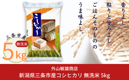  RVqJ 5kgVOsY Ђ ߘa7NY [ORqYX]y017S152z