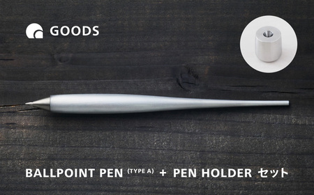 G-GOODS BALLPOINT PEN(TYPE-A) + PEN HOLDER ボールペン ペンホルダー
