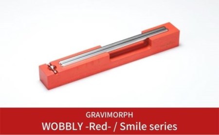 GRAVIMORPH WOBBLY -Red- / Smile series (グラビモルフ ワブリィ レッド / スマイルシリーズ) 