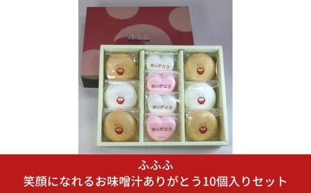 ΊɂȂ邨X`肪Ƃ10Zbgy010S102z