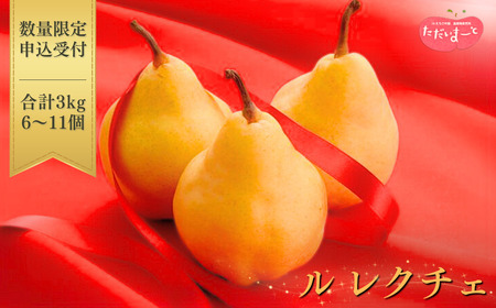  N`G 3kgi6`11j ߘa7Nx m VY EN`F m̋Mwl [JAz]y015S021z