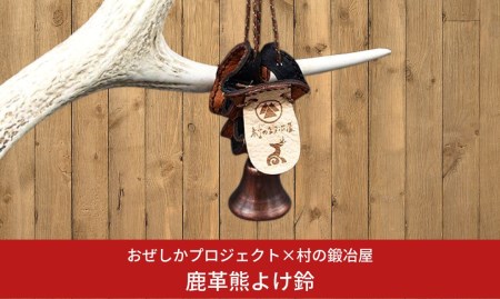 登山 用品の返礼品 検索結果 | ふるさと納税サイト「ふるなび」