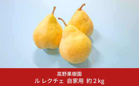 s\  N`F Ɨp 2kg Os_ƃ}CX^[Ă VY  N`G m