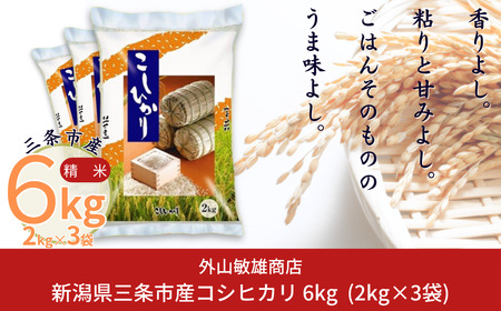 RVqJ 6kg(2kg×3) VOsY  Ђ ߘa7NY [ORqYX]y010S360z