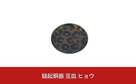 ȋN M qE ȋN O `H| {H| H _ El M M H v[g Mtg j hVy022S041z