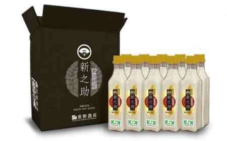 [先行予約・令和7年産新米]新之助 無洗米 2合ボトル(300g)×10本 (計 3kg)重ちゃんが愛情込めて作ったお米 [Y0071]