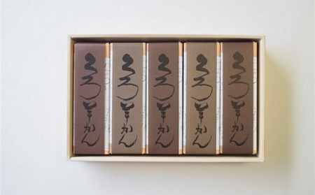 ˂ƂZICɐGn urv5{[Y0162]