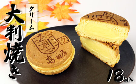 唻 N[ 18Zbg َq A\[g  َq JX^[h ]  Zbg  yY  񂲂̍c V Vcs takadaya004_01