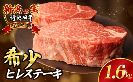 VcqXe[L 1.6kg  qXe[L Vc  A4N 4 enomoto009_01