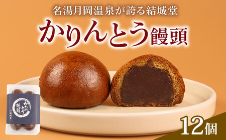 \ Ƃ\ 12 Ƃ ܂񂶂イ XC[c َq \ \ \ yukido004