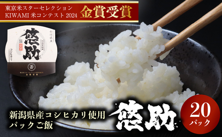 VY RVqJ pbN 20 ʍ͔|    CX pbNCX Y ͂pbN pbN gg pbN l I V Vcs kawase003