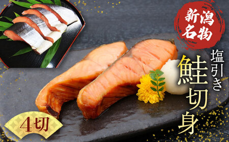  ؂g 4 Ⓚ  Y   CY Hi  ^pbN y ̂   g ؂g  Mtg ̓ XؐHi V Vc  sasaki006