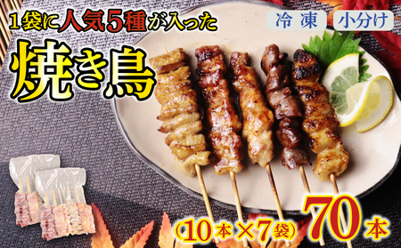 zBw Ă 5퐷 70{ (10{×7) Ă Zbg Ă Ă Ă Ă satofoods006