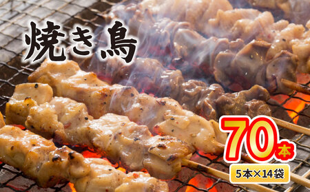 zBw Ă 5퐷 70{i5{×14܁j Ă Ă Ă Ă satofoods009