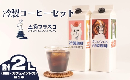 ␻Zbg LbhR[q[2 1L JtFCX1L ACXR[q[ Zbg OptXR V V Vcs Vc sankaku003