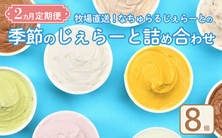 WF[g   8 2 ~N `R u[x[ `[Y sX^`I  L L ACX WF[g Zbg G  Gߌ ĂÂ Ȃ邶[ 