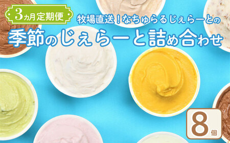 WF[g  8 3 ~N `R u[x[ `[Y sX^`I  L L ACX WF[g Zbg G  Gߌ ĂÂ Ȃ邶[ 